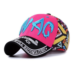 Colorful Geometric Print 3D Letter Embroidery Baseball Cap Hip Hop Streetwear Adjustable Snapback <b>Hat</b> Women <b>Men</b> Outdoor <b>Sun</b> Viso - Product Image 6