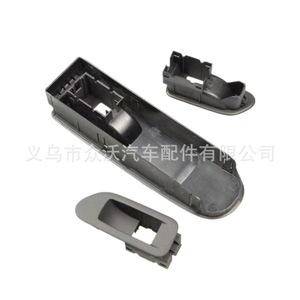กรอบสวิตช์ควบคุมกระจกไฟฟ้า Golf 6 6GTI, กรอบสวิตช์ควบคุมกระจกประตูหลัง 5KD867255 - Product Image 3