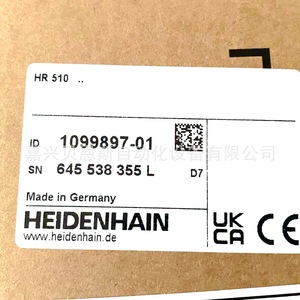 Volante Heidenhain HR510 ID1099897-01 Fabricado en Alemania - Product Image 2