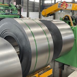 لفائف فولاذية مدرفلة على البارد غير سبائكية متوسطة الصلابة بمقاس 26 و28 و29، بعرض 1000 مم و1219 مم و1250 مم - Product Image 3