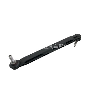 Barra Estabilizadora 13219141 Para Chevrolet Cruze, Orlando, Opel Astra, Vauxhall, Pieza de Repuesto - Product Image 2