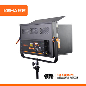 Panneau lumineux LED de studio Kema Km-S104k 100W, lumière douce pour le cinéma, la télévision, la scène, la diffusion en direct et l'éclairage de studio. - Product Image 3