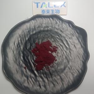 Méthylcobalamine de qualité alimentaire, vitamine B12, poudre de méthylcobalamine à 1 % - Product Image 3