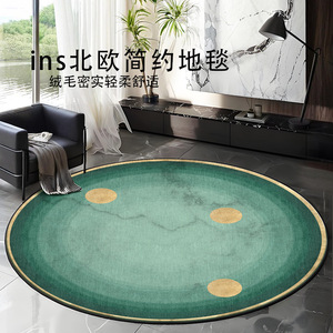 New Round Living Room Rug <b>Green</b> Abstract Crystal <b>Velvet</b> Stain Resistant Floor Mat Home Decor Area Rug - Product Image 3
