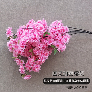 Rami di fiori di ciliegio artificiali seta primavera fiori di pesco composizioni per la decorazione domestica di nozze - Product Image 5