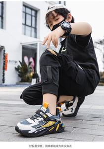 <span class=keywords><strong>Sneakers</strong></span> Estive Traspiranti da Bambino Scarpe Sportive da Corsa per Bambini Comfort Prima di Tutto - Product Image 6