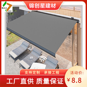 Abri solaire rétractable extérieur en alliage d'aluminium et tissu Oxford imperméable pour balcon et terrasse toutes saisons - Product Image 2