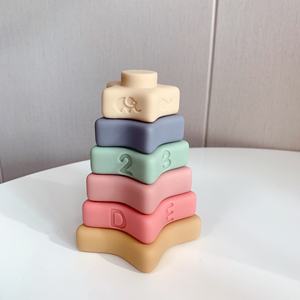 新しいベビーシリコンスタッキングおもちゃキッズソフトプラスチックベビーティーザースタッキングボールソフトおもちゃキッズ感覚ビルディングブロックバランスおもちゃ - Product Image 4