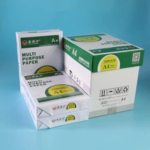 Giấy In A4 Cao Cấp Trực Tiếp Từ Nhà Máy 70G 80G - Product Image 2