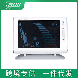 Localizador de Ápices Rixi, Instrumento de Medición de Conductos Radiculares Dentales con Pantalla a Color para Uso Clínico - Product Image 4