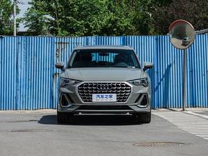 <span class=keywords><strong>Audi</strong></span> Q3 2024 35 TFSI Version Sportive Dynamique Caméra de recul à 360 degrés Climatisation automatique Voiture d'occasion - Product Image 3