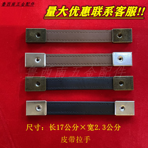 สายหนังสีดำพร้อมหัวเข็มขัดสีบรอนซ์สำหรับกระเป๋า พกพาสะดวก - Product Image 4