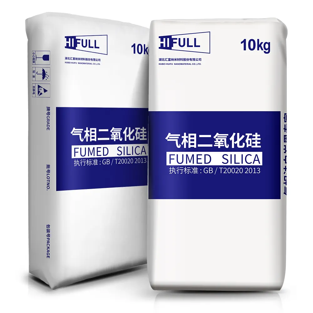 Chine TS-720 de silice fumée prix usine PDMS poudre amorphe HB-139 de silice fumée hydrophobe pour les cosmétiques