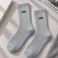 Chaussettes de sport en jacquard à faible MOQ personnalisées, respirantes, avec logo OEM, pour la course, l'entraînement et le fitness
