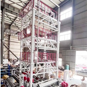 Ligne de production de film soufflé ABC 120*2, co-extrusion trois couches HDPE pour film de sol d'ombrage de serre - Product Image 1
