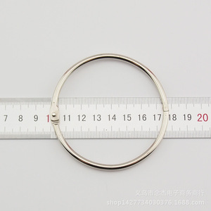 Anneau porte-clés en fer de 80 mm en forme de C, anneau de retenue métrique à clipser pour accessoires de clés - Product Image 1