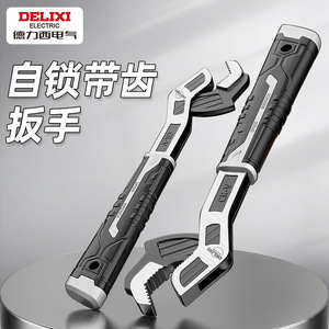 Clé à molette réglable Delixi 300 mm, qualité industrielle, acier à haute teneur en carbone, poignée antidérapante, mâchoire dentée - Product Image 2