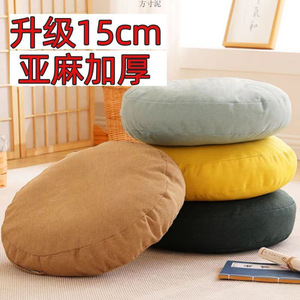 Round Linen Floor Cushion <b>Medium</b> Firmness Single Color Nordic Style For Balcony Tatami Mat Seat Pad - Product Image 4