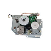 Unité d'assemblage du moteur d'entraînement du four pour Sharp MX-M283 M363 M453 M503 AR4528