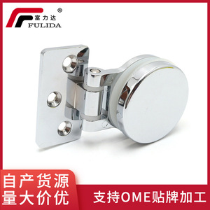 Charnière de porte en verre en acier inoxydable, réglable à 180 degrés avec roulements à billes pour cloison de salle de douche, design minimaliste - Product Image 5