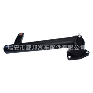 Manguera de Refrigerante Sq-Dubang 16321-0A040 para Vehículos Toyota, Pieza de Repuesto para Suministro de Agua - Product Image 1