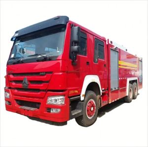 รถดับเพลิงขนาดเล็ก SINOTRUK HOWO 4X2 ความจุ 5 ลูกบาศก์เมตร รถดับเพลิงขนาดเล็ก 5 ตัน พร้อมปั๊มดับเพลิง เครื่องยนต์ดีเซล - Product Image 1