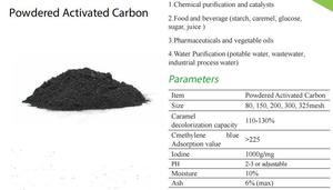 Poudre PAC Prix Usine DAQING pour Centrale de valorisation des déchets 200-325 Mesh Faible Teneur en Cendres Point d'Allumage Élevé Adsorption Fiable des Dioxines - Product Image 4
