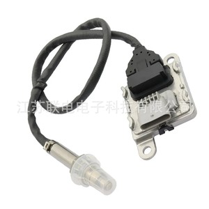 Oxygen <b>Sensor</b> 12676706 <b>For</b> GMC <b>Car</b> Replacement Part - Product Image 1