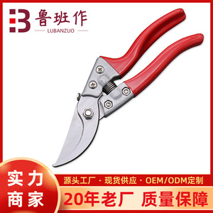 Lu Ban's Work Pruning Shears Stainless Steel 20-30 Mm Manual Fruit Tree Trimming - Product Image 5