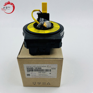 Sistema de motor de alta calidad CONTACT ASSY-CLOCK SPRING 93490-1E300 93490-1E300 para Hyundai Kia Sorento 93490-1E300 - Product Image 2