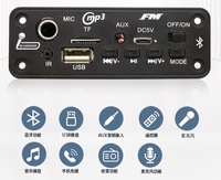 Nouveau BT 5.0 carte Style décodeur carte 2x3W MP3/WAV Audio enregistreur vocal FM Radio E-Book lecture MP3 décodeur lecteur accessoire
