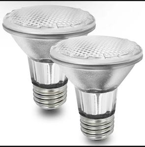 Réflecteur projecteur Par 20 110V 130V 25W <span class=keywords><strong>50W</strong></span> 75W salle de bain plafonnier piste lumière - Product Image 1