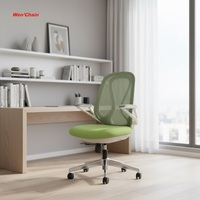 Chaise de bureau ergonomique pivotante moderne en maille pour visiteurs et personnel, réglable en hauteur, garantie 2 ans - Offre Spéciale