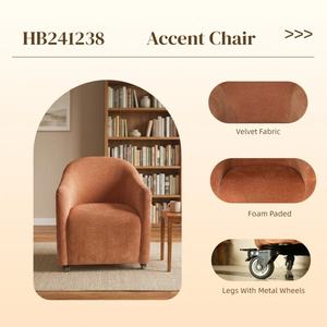 Modern Single-Seater Velvet <b>Armchair</b> Comfortable Reclining with Wheels Indoor Sofa Chair for Home <b>Dining</b> Hotel and Office Use - Product Image 5