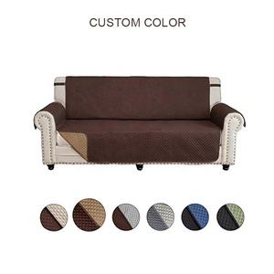 Qbellpet - Protetor de sofá acolchoado à prova d'água para crianças, cães, animais de estimação, protetor antiderrapante, com 1/2/3 lugares, novo design - Product Image 2