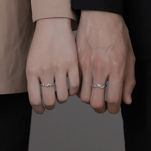 Lianlizhi Couple <b>Rings</b> Plant Design <b>Silver</b> Tone Unisex Jewelry Gift Set QL-041 - Product Image 4
