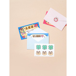 Happy Grocery Store Collection Juego de 12 tarjetas de felicitación de papel plegadas impresas digitalmente con acabado de estampado en caliente - Product Image 1