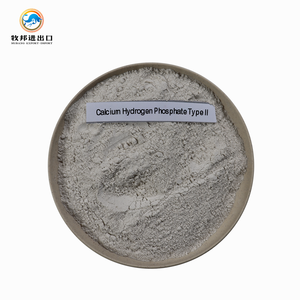 피드 학년 칼슘 <span class=keywords><strong>dihydrogen</strong></span> 인산염 7758-23-8 - Product Image 2