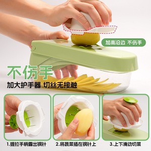 Vegetable Cutter Multi Functional 17 Piece <b>Set</b> Dicer Slicer Shredder For Onion Potato Carrot Garlic Meat - Product Image 4