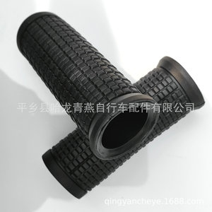 Poignées de guidon de vélo en caoutchouc souple noir 22,2 mm pour VTT - Product Image 2