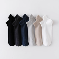 Chaussettes basses de sport pour femmes, en coton pur, anti-transpiration, anti-odeur, respirantes, antibactériennes, séchage rapide, noires et blanches