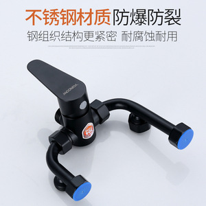 Válvula Mezcladora para Calentador de Agua Eléctrico YOROOW de 20MM, Grifo de Ducha Universal con Activación Tipo Llave - Product Image 3
