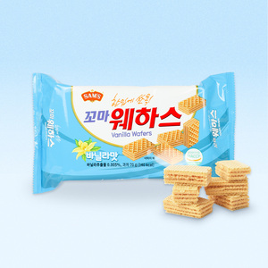 SAMAH Mini gaufrettes à la saveur vanille, format bouchée, collation premium, texture légère et croustillante, vente en gros, biscuits, dessert, fête - Product Image 3