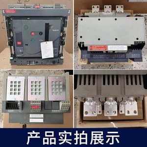 Disjoncteur Schneider Electric série MT MT16 N1 3P F de type fixe 16A 50Hz basse pression type cadre - Product Image 4