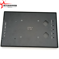 Écran d'affichage plat de 10.1 pouces Fabrication de tôle Boîtier en fer Découpe laser Estampage Moule de pliage Fabrication directe d'usine