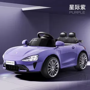 Unisex elektrische sportwagen op afstandbestuurbare speelgoedauto van plastic, geschikt voor kinderen van <span class=keywords><strong>2</strong></span> tot 4 jaar, oplaadbare batterij, geschikt voor kinderen van 5 tot 7 jaar - Product Image 4