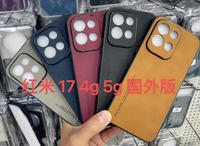Étui de téléphone pour Xiaomi 18 Pro Max, en cuir PU de luxe, doux pour la peau, finition mate, pour Redmi Note 17 Pro 5g, pare-chocs antichoc, Funda