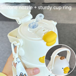 Vaso de acero inoxidable aislado de alto valor estético, taza de agua tonta bonita para estudiantes de gran capacidad, correa de hombro conveniente - Product Image 5