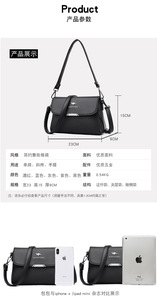 Summer Fashion Women Bag PU Leather <b>Handbags</b> PU Shoulder <b>Small</b> Flap Crossbody Bags for Women Messenger Bags Thread Portable - Product Image 3