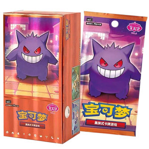 chinese base set booster box Pokmon TCG: Reward Turn Standard CSV4C Simplified the air is filled with a festive atmosphere Find base set pokemon cards